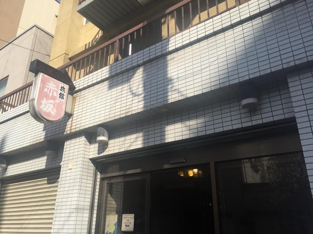 אוסקה Akasaka Ryokan מראה חיצוני תמונה
