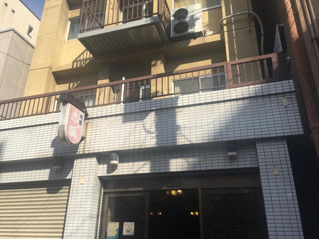 אוסקה Akasaka Ryokan מראה חיצוני תמונה