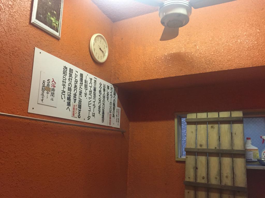 אוסקה Akasaka Ryokan מראה חיצוני תמונה