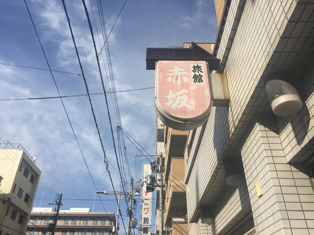 אוסקה Akasaka Ryokan מראה חיצוני תמונה